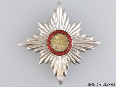 Knight/Dame Commander Breast Star (1917-1937) Obverse