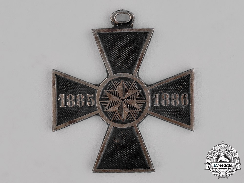 1885 1886+commemorative+cross+1