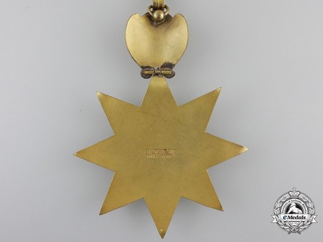 Order of the Star of Ethiopia, Commander Reverse