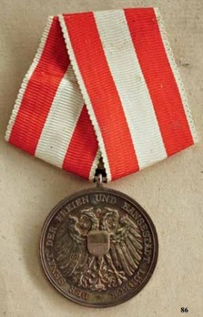 Life Saving Medal, Type II Obverse