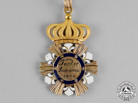 Royal Order of Saint Ferdinand and of Merit, Knight Reverse