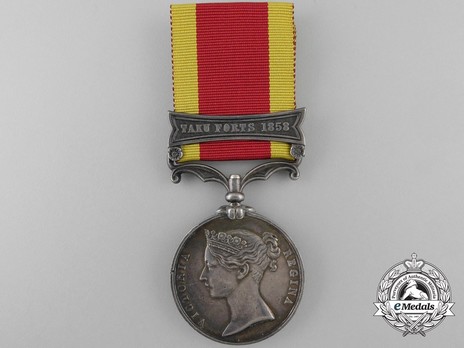 Silver Medal (with "TAKU FORTS 1858" clasp) Obverse