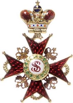 Order of Saint Stanislaus, Type II, Civil Division, II Class Cross Miniature (with Imperial crown) Reverse