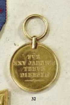 Wilhelm Long Service Medal, Type II, in Gold Reverse