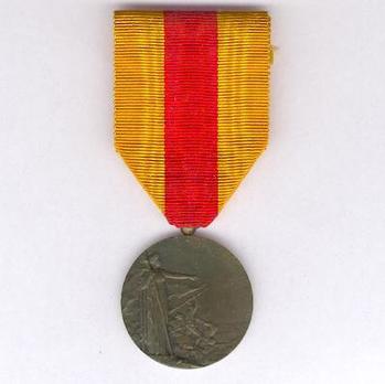 Bronze Medal (stamped "F. FRAISSE") Obverse