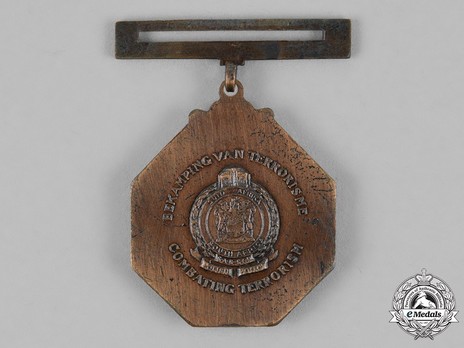 South African Railways Police Medal for Combating Terrorism Reverse