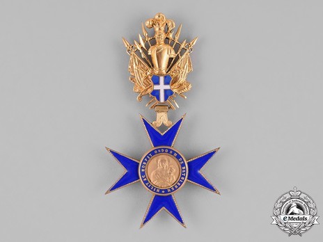 Order of Our Lady of Bethlehem, Grand Officer 