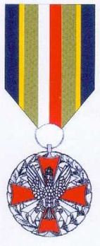 Polish Army Medal, II Class Obverse