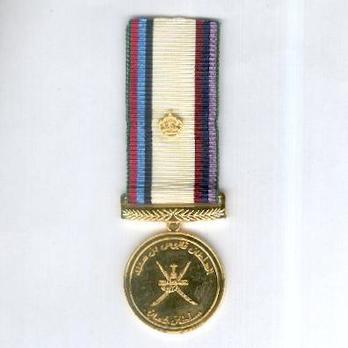 Thirtieth Anniversary Medal Obverse