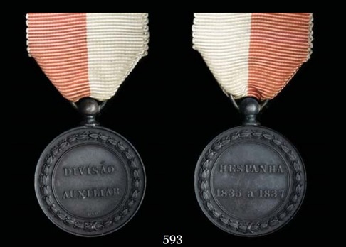 Copper Medal (for Soldiers) Obverse