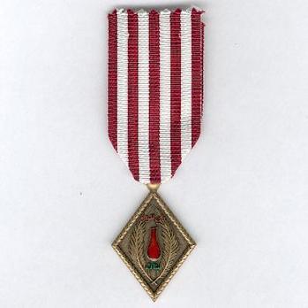 Medal for the War Wounded Obverse