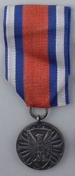 Medal for Merit in the Protection of Public Order, II Class Obverse