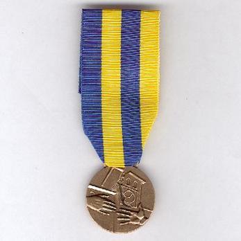 Commemorative Medal for the Earthquake Rescue Operation in Friuli 1976 Obverse
