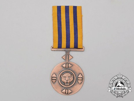 Bophuthatswana Defence Force Commendation Medal Obverse
