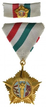 Order of Merit of the 4th of April Obverse