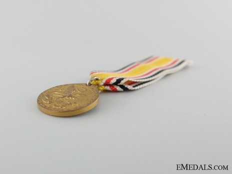 Miniature China Commemorative Medal, for Combatants Obverse