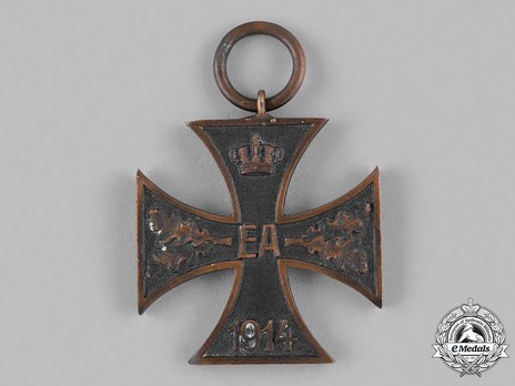 War Merit Cross, II Class (for Combatants) Obverse