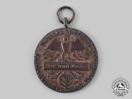 State Farmers' Group Pommerania Badge, in Bronze Obverse