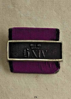 Military Long Service Bar, Junior Line, III Class Bar for 9 Years Obverse