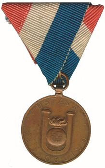 Bravery Medal for Velebit, in Bronze