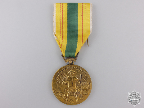 Agricultural Service Medal Obverse