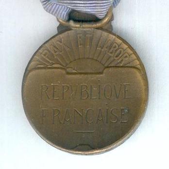 Bronze Medal (stamped "FRAISSE," 1929-1939) Reverse