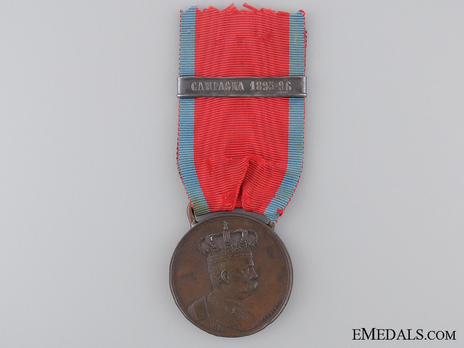 Medal for the Africa Campaign (stamped "SPERANZA") Obverse