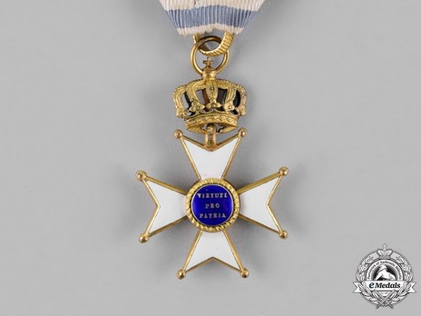 Military Order of Max Joseph, Knight's Cross Reverse