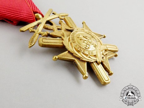 Order of the Cross of Takovo, V Class (with swords) Obverse