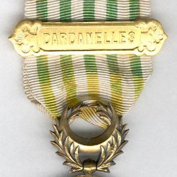 Bronze Medal (with "DARDANELLES" clasp, stamped "GEORGES LEMAIRE" "E M LINDAUER") (Gilt bronze) Clasp