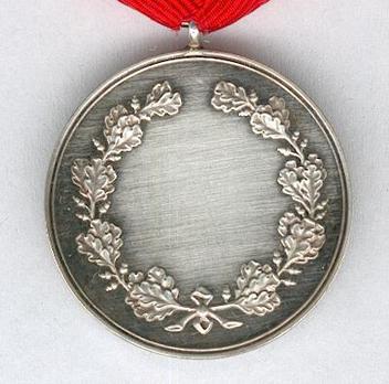 Silver Medal Reverse without crown