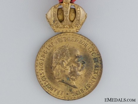  Bronze Medal (with Franz Joseph & recipient details) Obverse