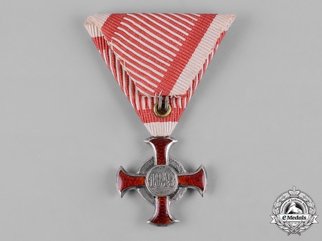 Merit Cross "1849", Type III, Military Division, IV Class Cross by F. Braun Reverse