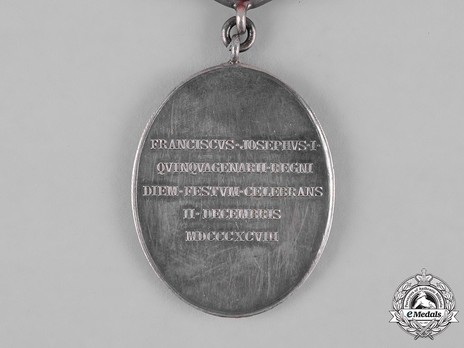 Commemorative Court Officials Medal 1898, Civil Division, Silver (Other Court Officials) Reverse