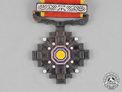 Order of the Pillars of the State, V Class Knight Obverse
