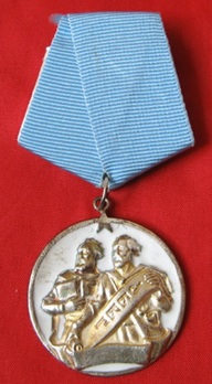 Order of Cyril and Methodius, III Class Obverse
