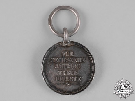 Wilhelm Long Service Medal, Type III, in Silver Reverse