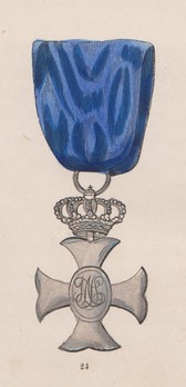 Order of Queen Maria Isabel Luisa, Silver Cross Obverse Illustration
