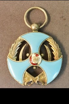 Order of Merit (Nishan-i-Liaqat), Type II, II Class Reverse