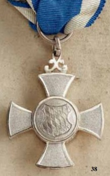 Merit Cross for Medical Volunteers, Silver Cross (with "1914" clasp and crown) Reverse