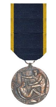 II Class Medal (1931-1937) Reverse