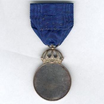8th Size Silver Medal on Blue Ribbon (Carl XVI Gustaf stamped "MV A10") Reverse