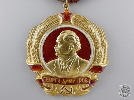 Order of Georgi Dimitrov (third issue) Obverse
