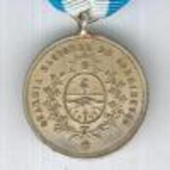 Medal Obverse (Silver) (31mm)