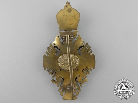 Order of Franz Joseph, Type I, Officer (in Bronze gilt) 