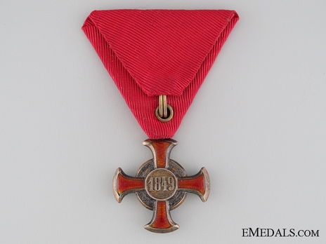 Merit Cross "1849", Type III, Civil Divison, IV Class Cross by F. Braun Reverse
