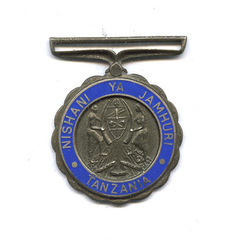 Medal of the Republic, Civil Service Medal