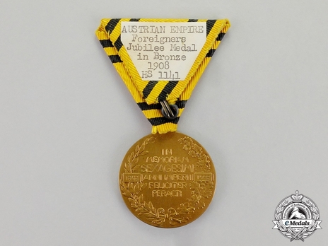 Bronze Medal  Reverse 