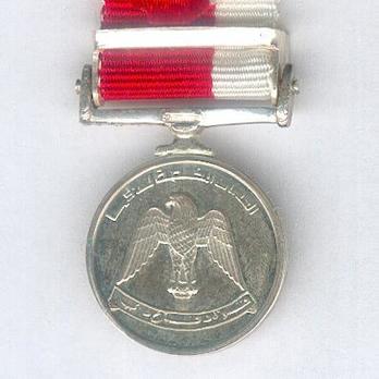 Miniature Silver Medal Reverse 