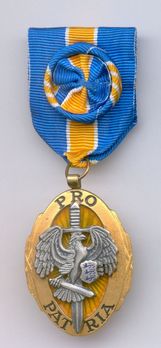 Merit Medal for the Estonian Defence League, Special Class Obverse